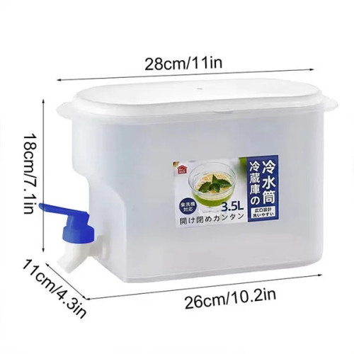 3.5L Juice Water Dispenser