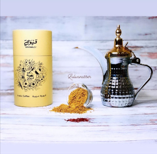 Arabic coffee-  قهوة عربية