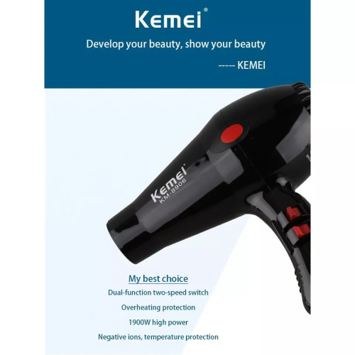 Kemei KM-8906 Professional 1900w Hair Dryer (Black)