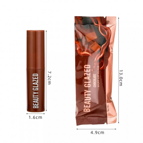 12Colors Beauty Glazed Chocolate Lip Glaze Lipstick 