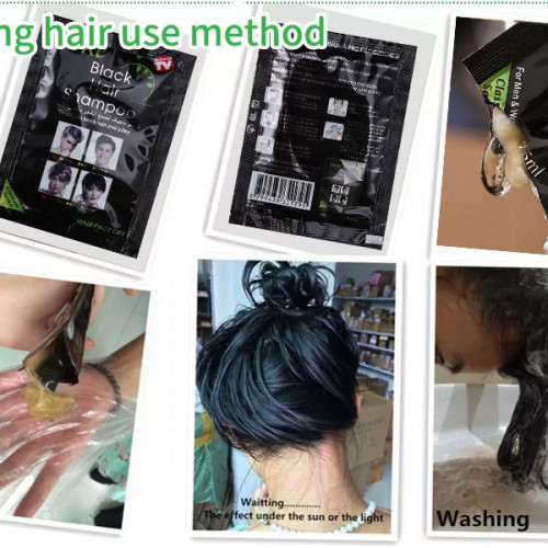 Dexe Fast Repair Black Hair Shampoo 