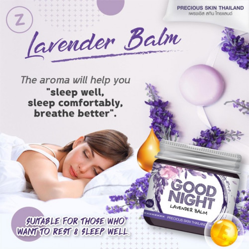 Good Night Lavender Balm