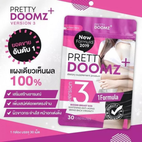 Pretty doomz Plus