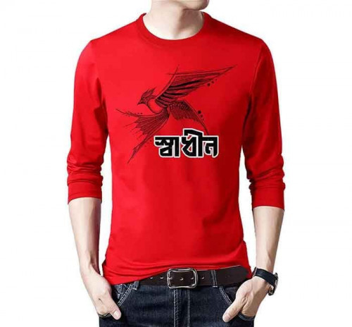 Full Sleeve T-Shirt For Men