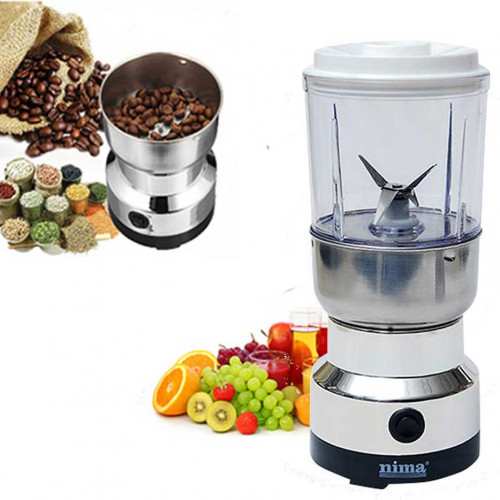 2 In 1 Nima Electric Grinder & Blender