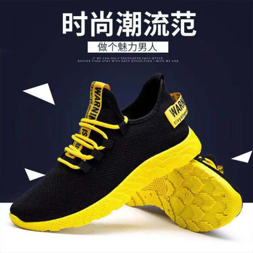 Men's sneakers Sports running shoes