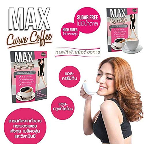 MAX Curve Coffee - 150gm