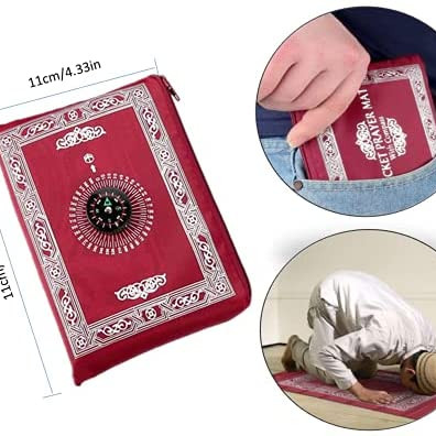 Portable Pocket Prayer Mat Jaynamaz With Qibla Direction Compass