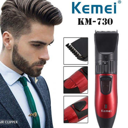 KM-730 Professional Hair Clipper - Black and Red