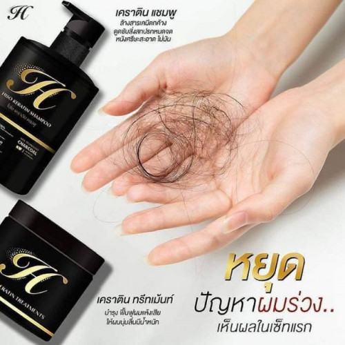 HISO KERATIN SHAMPOO