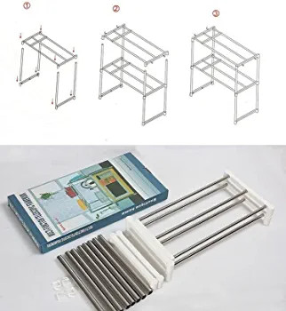 2 Layer Oven Rack