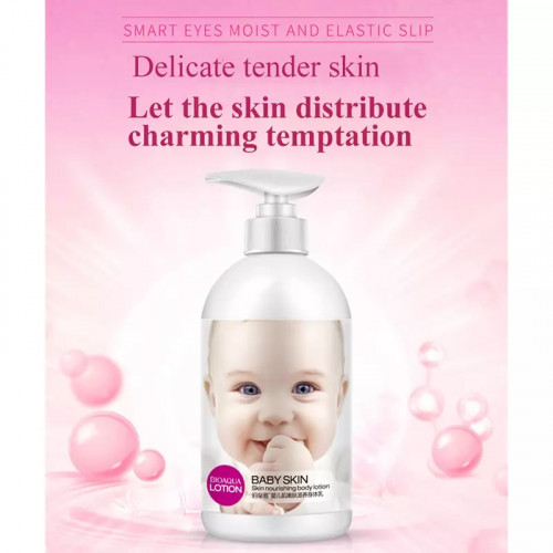 BIOAQUA Baby Skin Body Lotion