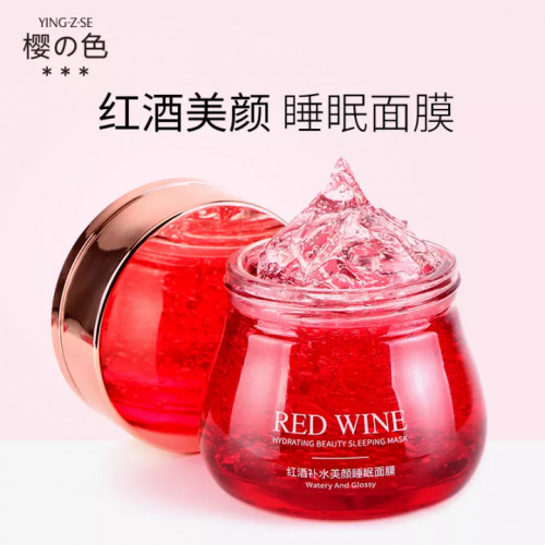 Red Wine Hydrating Sleeping Mask