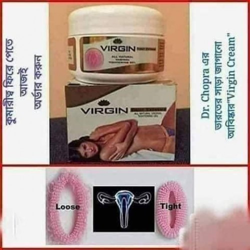 Dr.Chopra Vaginal Tightening Gel