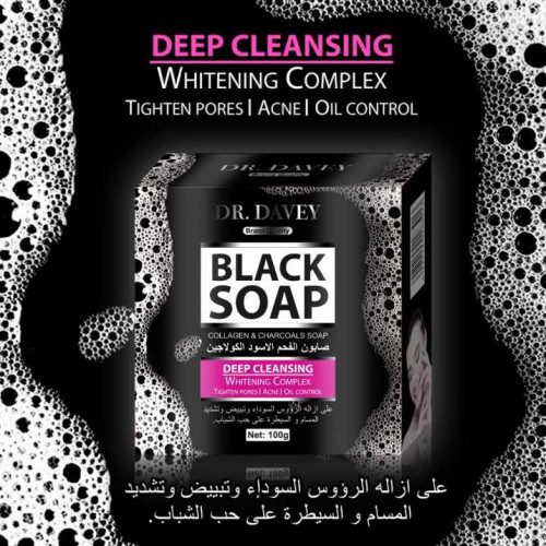 DR.DAVEY CLEANSING WHITENING COLLAGEN & CHARCOALS BLACK SOAP