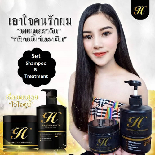 HISO KERATIN SHAMPOO