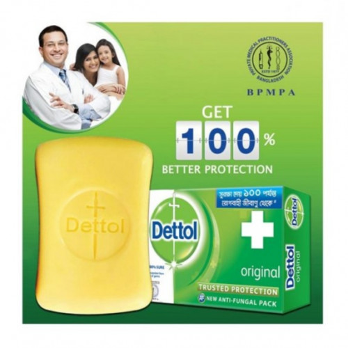 Dettole soap Original, 125gm