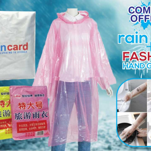 Rain Card 5pcs + Handgloves 2pcs Package