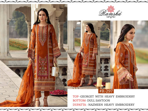 Salwar Suits Collection