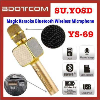 YS-69 wireless Bluetooth karaoke microphone USB KTV mobile player MIC speaker recording