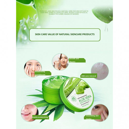 BIOAQUA- Natural Aloe Vera Shooting Gel