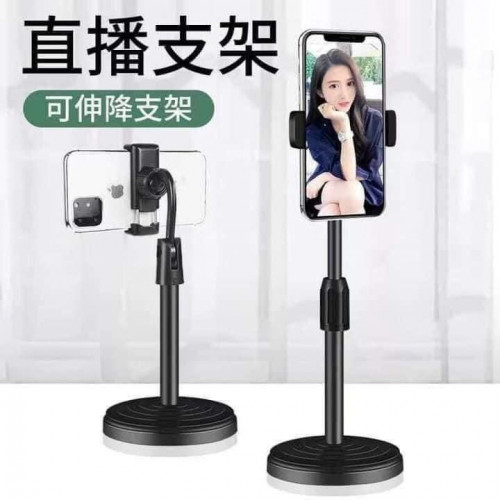 360 Degrees Rotatable Adjustable Tripods for Smartphones - 