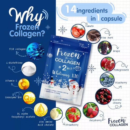 Frozen Collagen 2 in 1