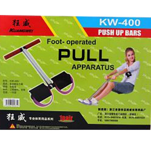 Elastic Sit Up Foot Operated Pull Apparatus