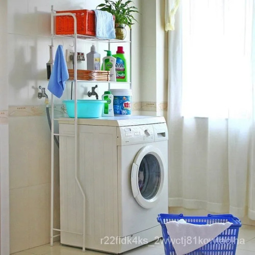 Over Toilet Washing Machine Storage Rack