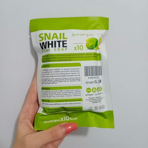 Snail White Plus Soap by Perfect Skin Lady- Whitening x10 soap Original- #DirectfromThailand