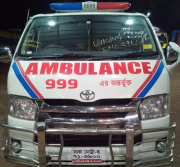 Feni Medinova Ambulance Service