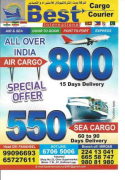 Best Cargo & Courier 