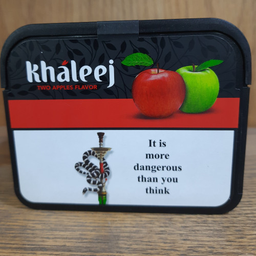Khaleej, Two apples flavor